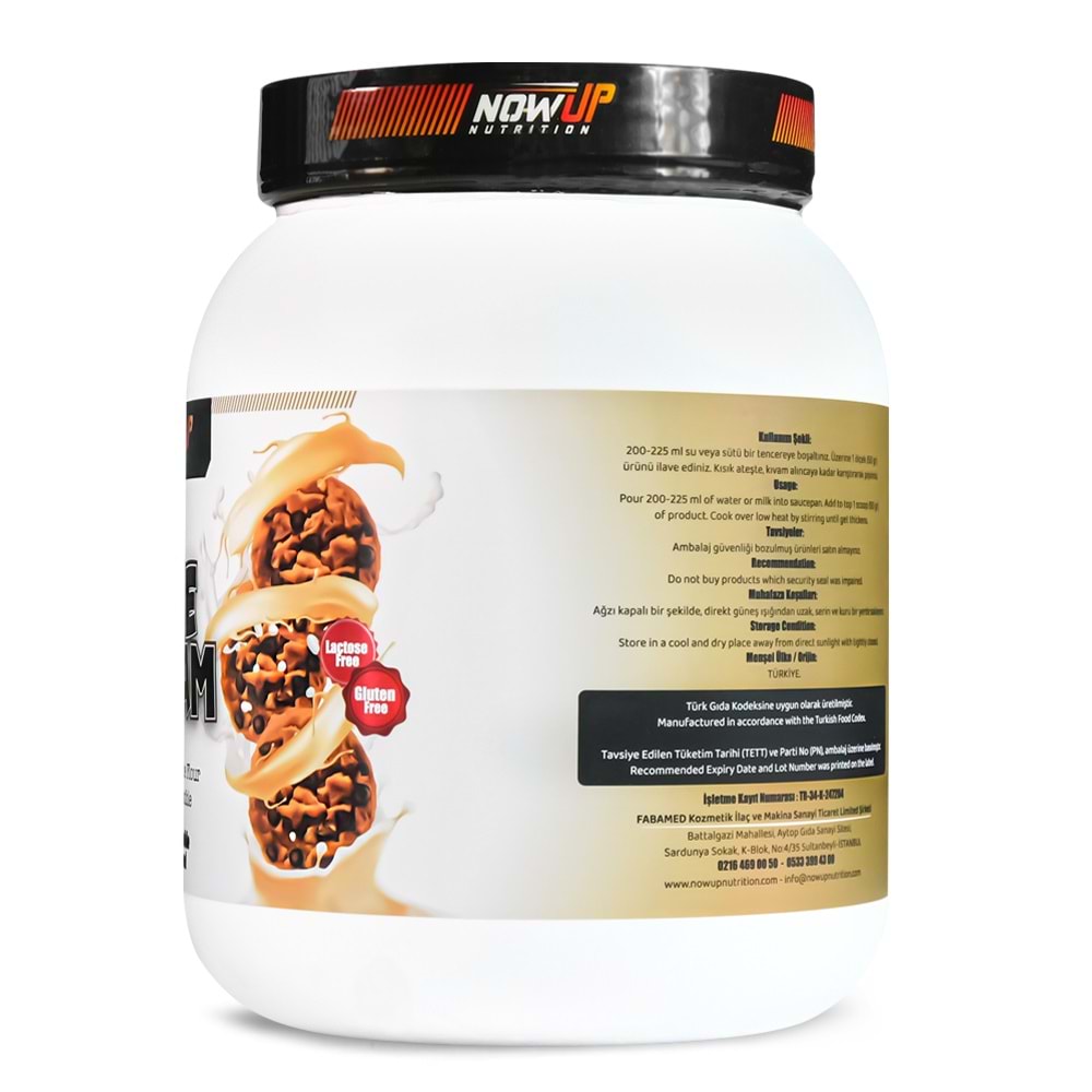 NOW UP Rice Cream Dauble Cookie 1500 G