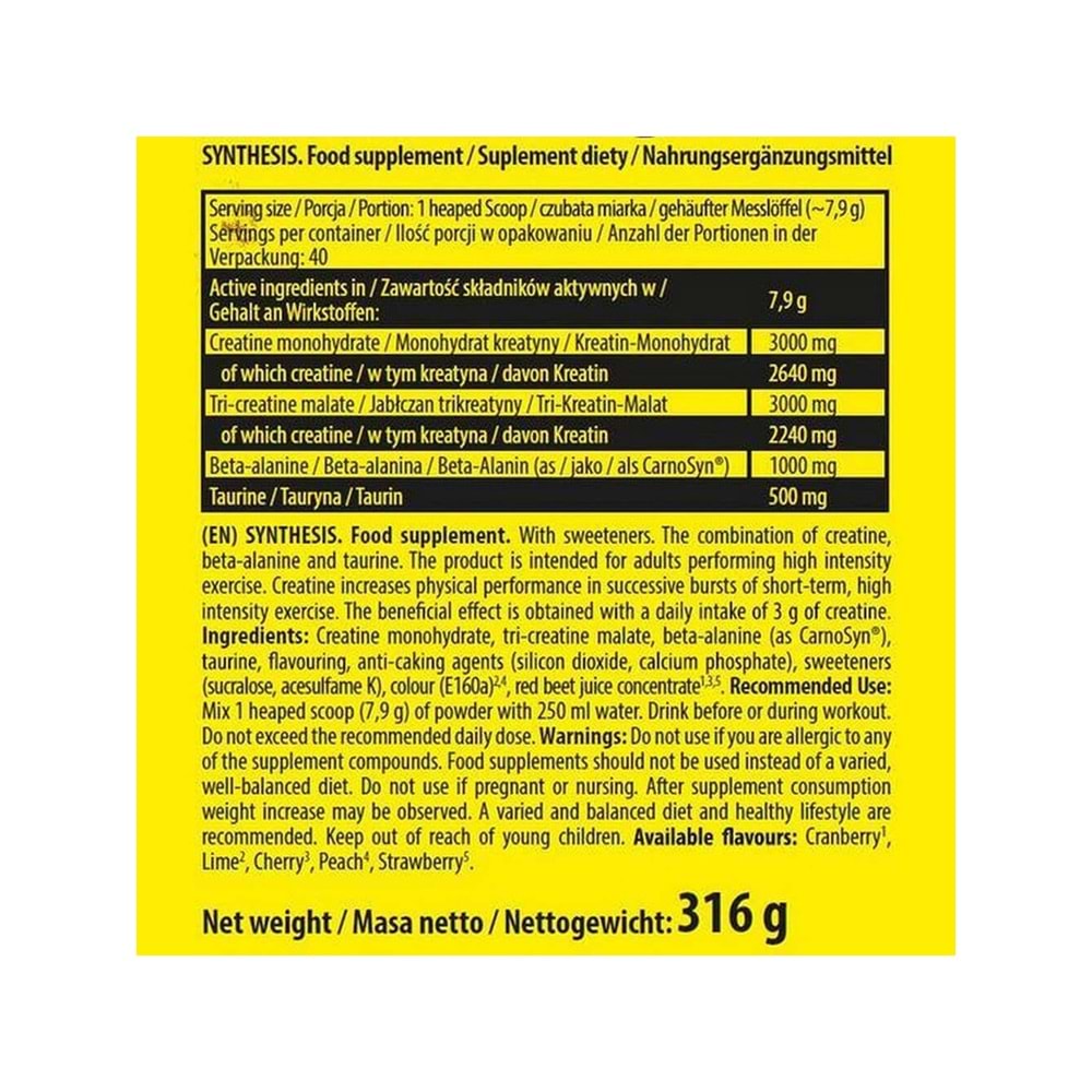 Nuclear Synthesis Multi Creatine Complex 300 gr