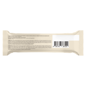 Clean Powders Deluxe Protein Bar 55 G x 1 ADET Beyaz Çikolata Kurabiye