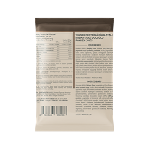 Clean Powders Protein Pancake 55 G x 1 ADET Çikolata